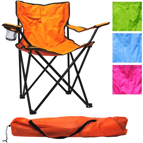 Wholesale Child Camping Chair Foldable With Carrying Bag 4 A - GLW