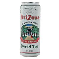 Wholesale Arizona Sweet Tea Pre Priced 99¢