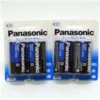 Wholesale Panasonic Heavy Duty D Battery 2 Pack