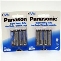 Wholesale Panasonic Heavy Duty AAA Battery 4 Pack