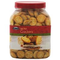 Wholesale Global Brands Salted Cracker Tub