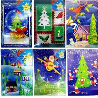 Wholesale Small Christmas Print 4 Pack Gift Box 6 Assorted