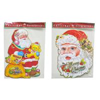 Wholesale Deluxe Christmas Double Sided Glitter Cut Out With 3D Pop-Up Assorted Designs