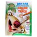 Wholesale Ice Age Dawn of The Dinosaurs Coloring & Trace Book SRP$3.99 (24/1 CT)