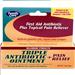 Wholesale Family Care Maximum Strength Antibiotic Ointment Plus Pain Relief (24/.5 OZ)