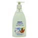 Wholesale Dalan Therapy Liquid Soap w/Pump Shea Butter & Milk Protein (24/13.5 OZ)