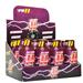 Wholesale "11" ENERGY SHOT - BERRY FLAVOR (12/2 OZ)