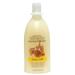 Wholesale Kissable Garden Naturals Foaming Milk Bath Honey Milk (12/20 OZ)