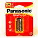 Wholesale Panasonic Alkaline AAA Battery 2 Pack (48/2 PK)