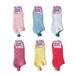 Slipper Sock Fuzzy W/non-slip Grip Asst Clrs