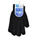 Black Grip Dot Magic Gloves
