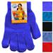 Magic Glove Assorted Colors