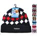 Wool Blend Argyle Hat W/fleece Lining Asst