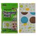 Wholesale Parents Select Disposable Diaper Changing Mats 18"x26.95" (24/3 CT)