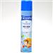 Wholesale Smart Scents Air Freshener Aroma Therapy Baby Room (24/10.14 O)