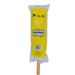 Wholesale Cotton Mop Deluxe #32 (12/1 CT)
