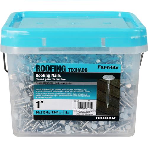 Wholesale HILLMAN 30LB 1-1/4'' CEMENT COATED DRYWALL NAILS