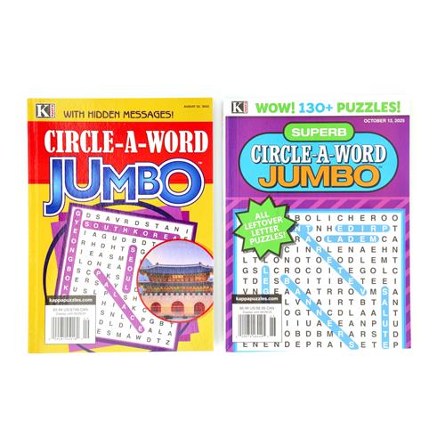Wholesale KAPPA JUMBO WORD SEARCH PUZZLE BOOK ASSORTMENT DIGEST SIZE