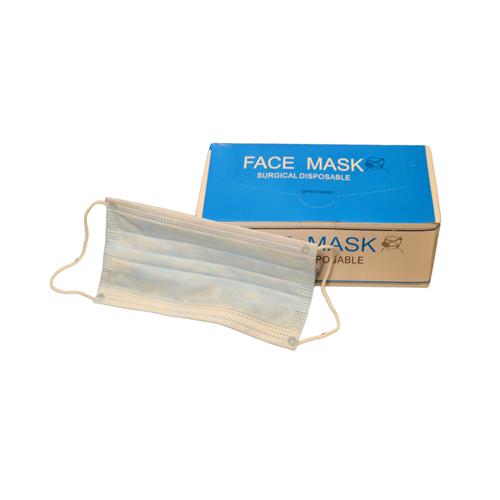 Wholesale 50pc FACE MASK SURGICAL DISPOSABLE GLW