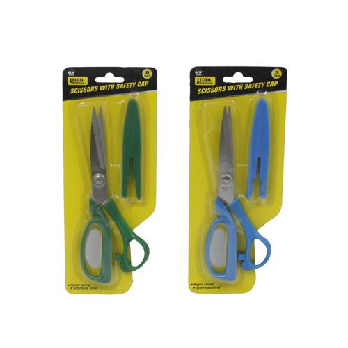 Wholesale Z8"" SCISSORS WITH SAFETY CAP