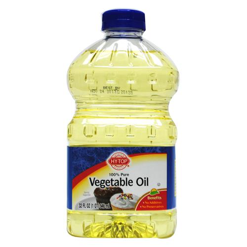 Wholesale HyTop Vegetable Oil - GLW