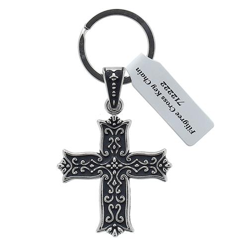 Wholesale METAL FILIGREE CROSS KEY CHAIN