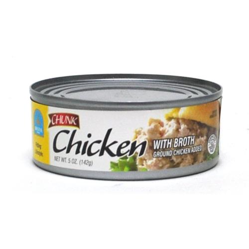 Wholesale Bristol Chunk Chicken