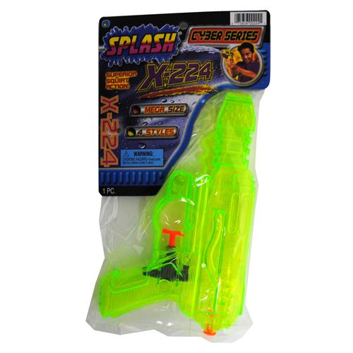 x shot squirt gun