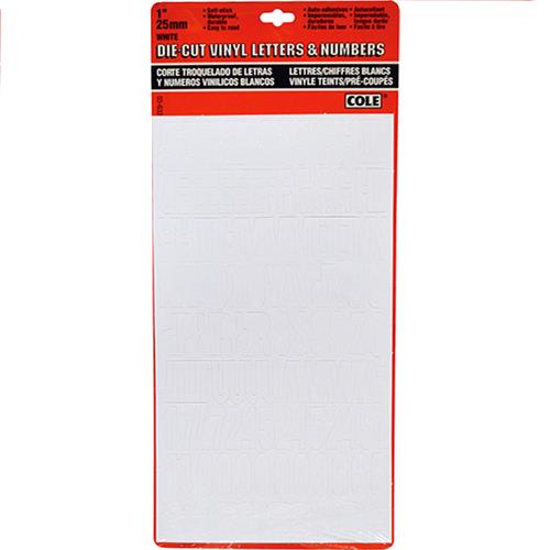 Hillman 2 in. Reflective Black Vinyl Self-Adhesive Number 5 1 pc