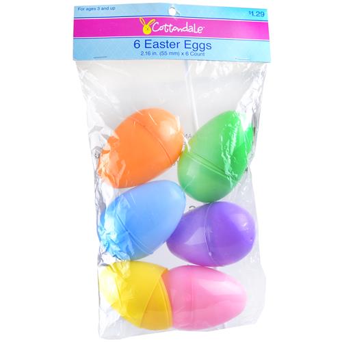 Wholesale Large Plastic Easter Eggs 2.16