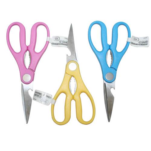 Wholesale Kitchen Scissors