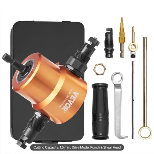 Wholesale VEVOR 360° SHEET METAL NIBBLER 550W 2200 RPM IN BLOW MOLD CASE Double Head Sheet