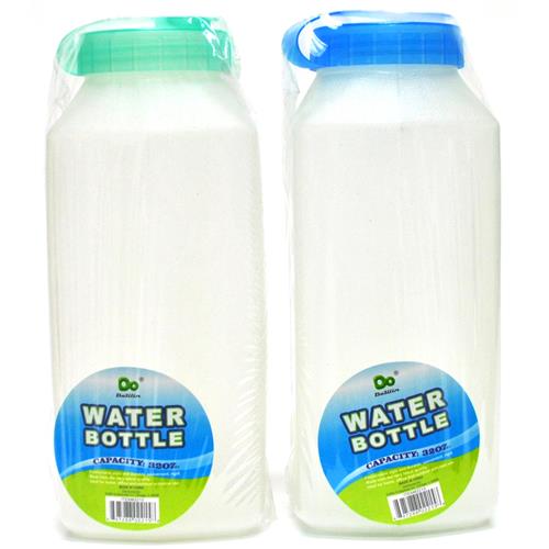 Wholesale Plastic Water Bottle with FlipTop