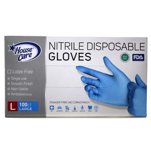 Wholesale 100PC NITRILE LARGE DISPOSABLE GLOVES