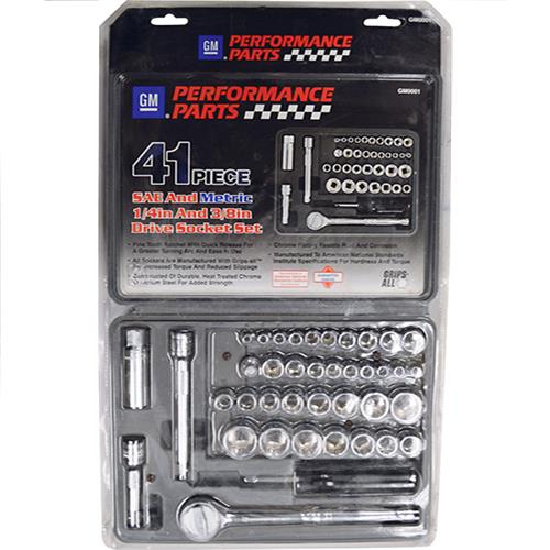Wholesale 41pc PowerTorque Socket Set (SAE & Metric)