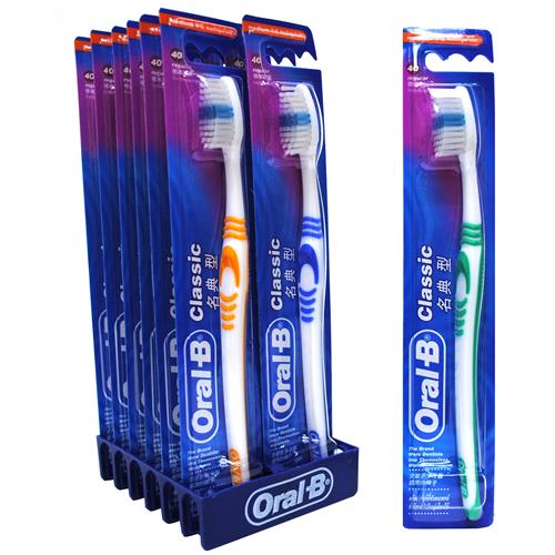 Wholesale Oral-B Toothbrush Classic Medium 40  in Stand Up D