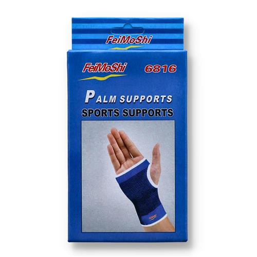 Wholesale  2PK PALM SUPPORTS