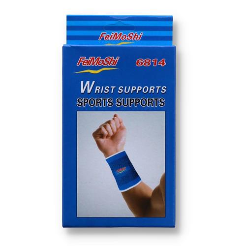 Wholesale  2PK WRIST SUPPORTS