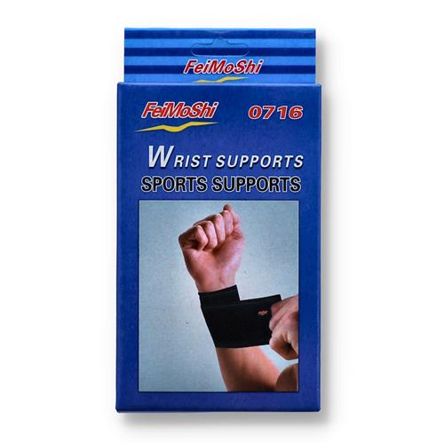 Wholesale  1CT SPORTS SUPPORT WRIST SUPPORT WRAP