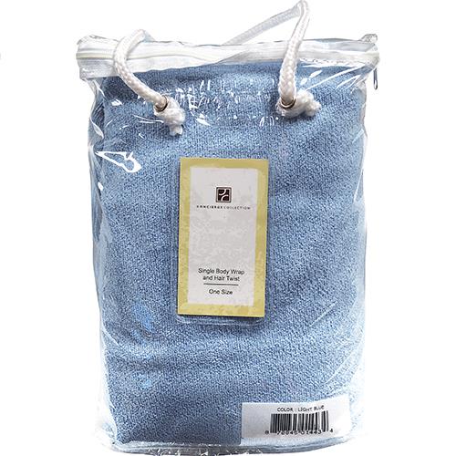 Wholesale Bath Wrap & Hair Twist Set - Light Blue