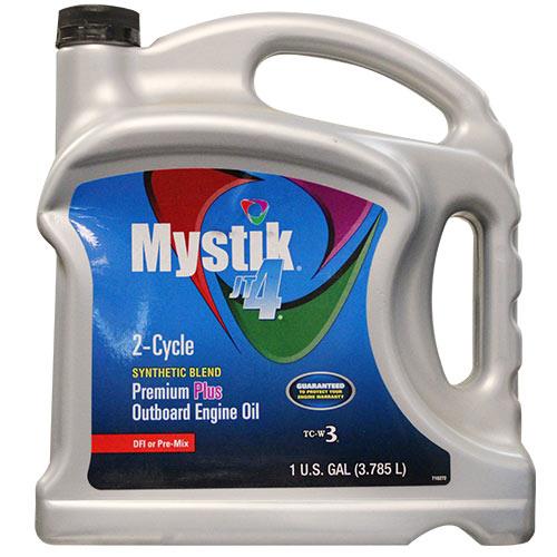 Wholesale Z1GAL MYSTIC 2 CYCLE OUTBOARD ENGINE OIL DFI OR PRE-MIX