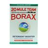 Wholesale 20 Mule Team Borax Detergent Booster (Tall) 65 oz