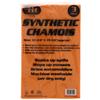 Wholesale 3pc SYNTHETIC CHAMOIS