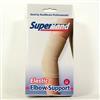 Wholesale Superband Elastic Elbow Support Assorted Sizes