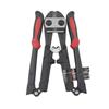Wholesale 24'' FOLDING TOOL BOX BOLT CUTTER