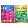 Wholesale Sudoku Puzzle 8"x11" 96 Pages In PDQ