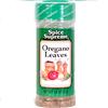 Wholesale Spice Supreme Oregano .75oz