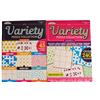 Wholesale 98pg VARIETY PUZZLE COLLECTION