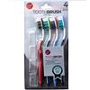 Wholesale 4 PACK TOOTH BRUSH WITH CAPS -MEDIUM
