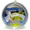 Wholesale Round Cake Pan - Foil 8.5 x 1.5"